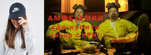 таблы Богородицк