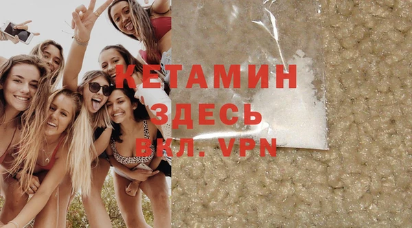 ГАЛЛЮЦИНОГЕННЫЕ ГРИБЫ Богданович