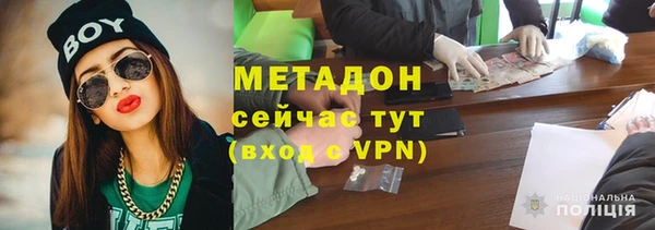 таблы Богородицк