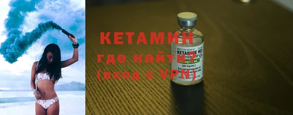 таблы Богородицк