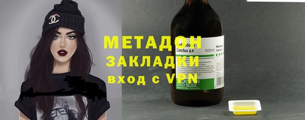 таблы Богородицк