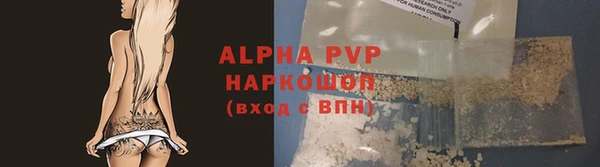 таблы Богородицк