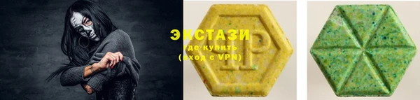 стафф Богородск