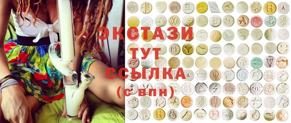 ГАЛЛЮЦИНОГЕННЫЕ ГРИБЫ Богданович