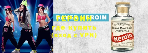 ГАЛЛЮЦИНОГЕННЫЕ ГРИБЫ Богданович