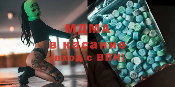 таблы Богородицк