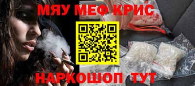 МДПВ Славянск-на-Кубани