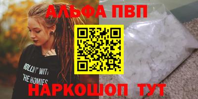 МДПВ Славянск-на-Кубани