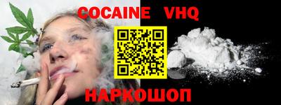 apvp Славгород