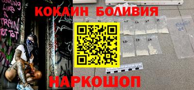 apvp Славгород