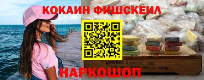 apvp Славгород