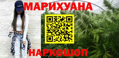 СК Сланцы
