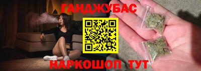 МДПВ Славянск-на-Кубани
