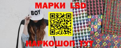МДПВ Славянск-на-Кубани