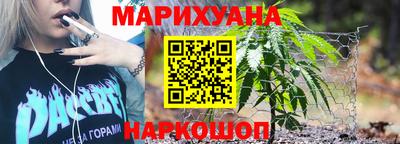 СК Сланцы