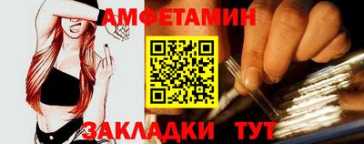 СК Сланцы
