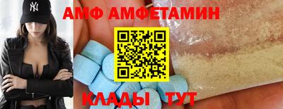 СК Сланцы