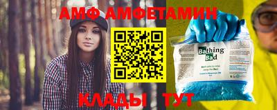 МДПВ Славянск-на-Кубани