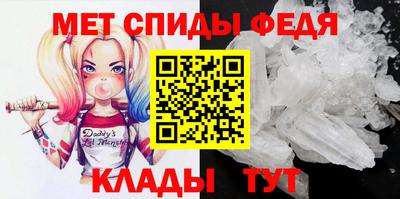 apvp Славгород