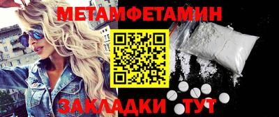 apvp Славгород