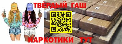 СК Сланцы