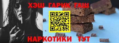 МДПВ Славянск-на-Кубани