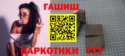 МДПВ Славянск-на-Кубани