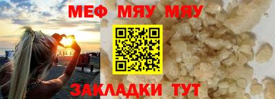 apvp Славгород