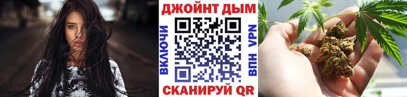 Канабис планчик  магазин  наркотиков  Пятигорск 